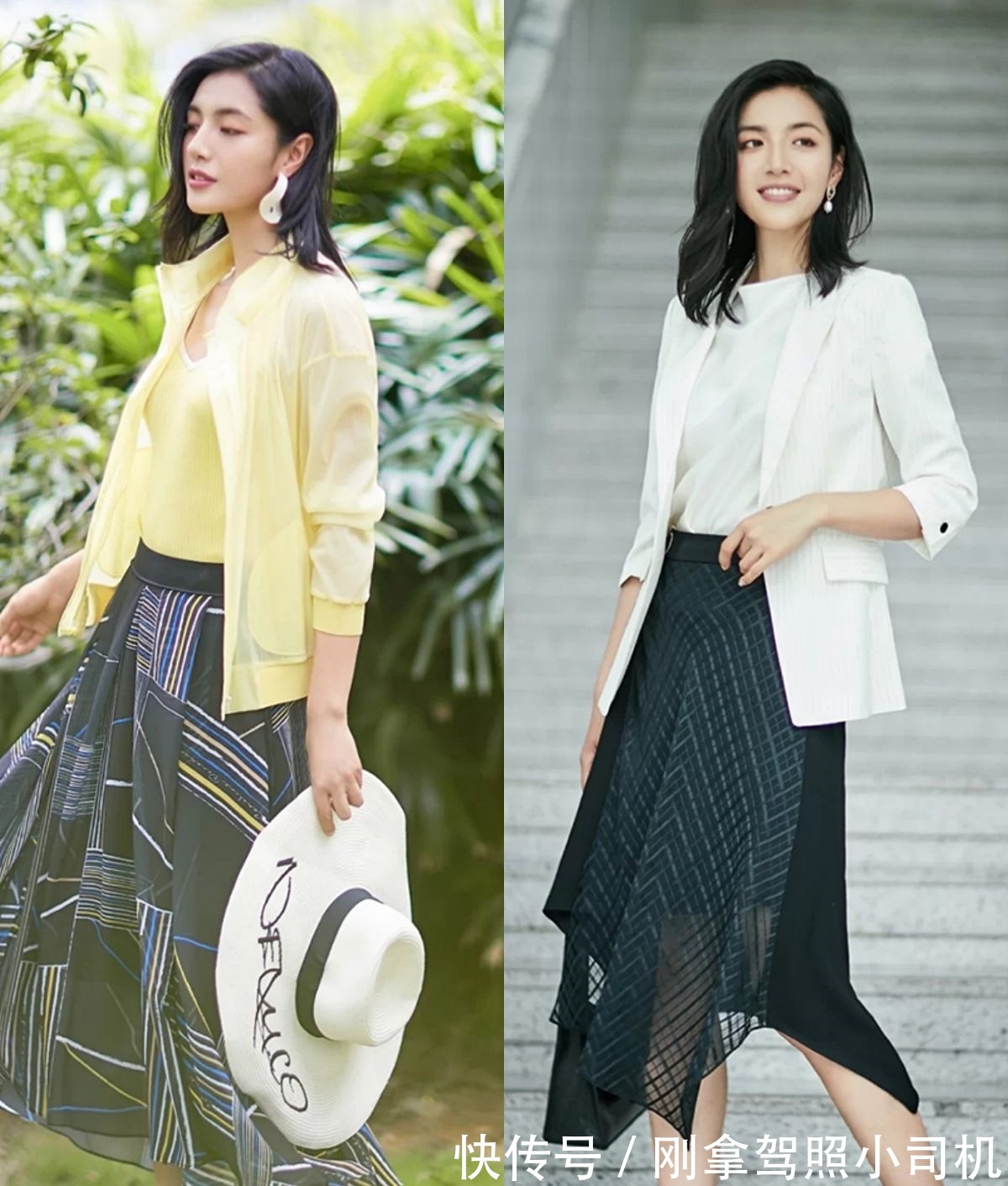 西装 职场中年女人再忙也要会搭配,掌握4个思路,优雅高级不失女人味!