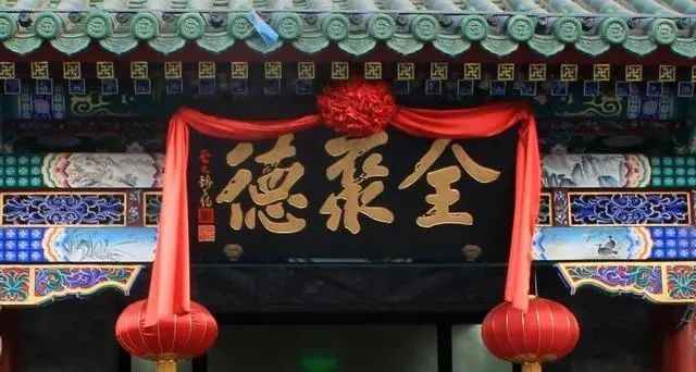 飞这个字的笔画顺序是什么