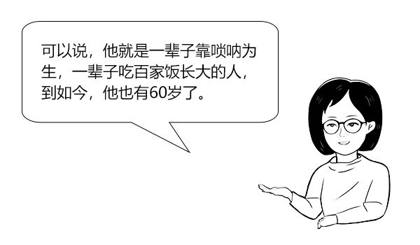 四联疗法双刃剑,不良反应是隐患|大白话说中医第一百六十期| 四联