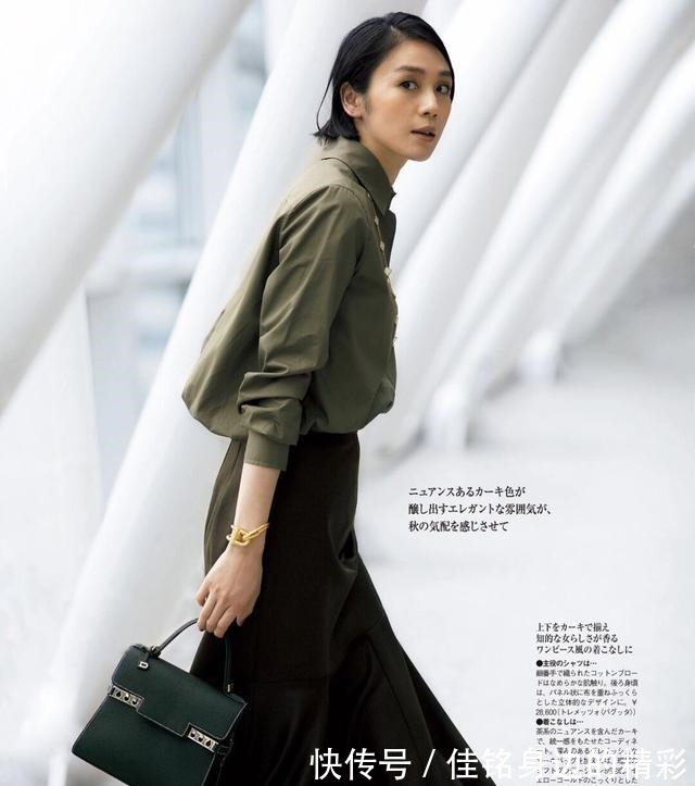 小西装 半身裙搭配这些秋季上衣,应季又时髦,再也不用纠结穿搭了!