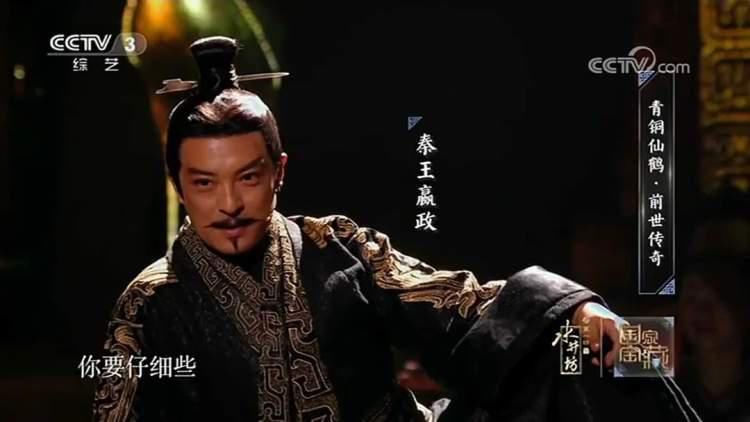 暴跌|《大秦赋》评分暴跌至6.5!不如看《国家宝藏》里的富大龙洗洗眼