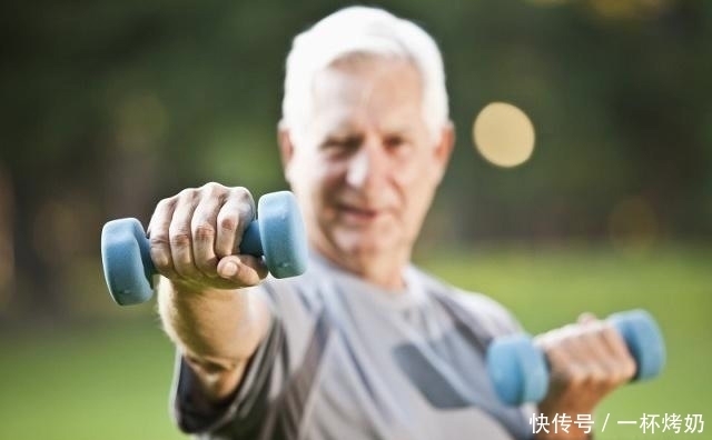  运动|60岁以后少锻炼，才是最好的长寿养生方！国家级老中医都认同！