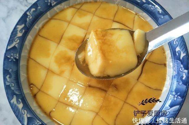 冷水|蒸鸡蛋羹,冷水下锅还是热水下锅教你详细做法,鸡蛋嫩滑如布丁