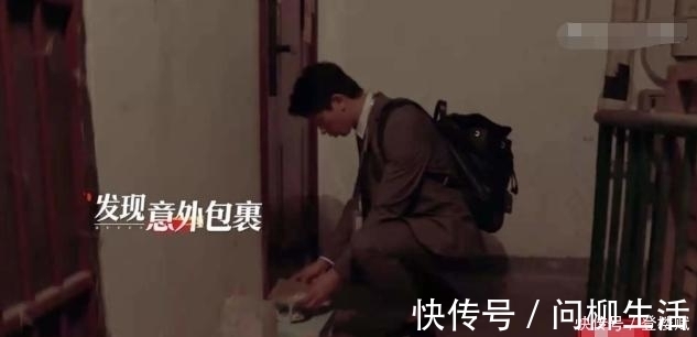 成年人有多难?丁辉的经历就是打工人的真实写照,网友:太心酸了