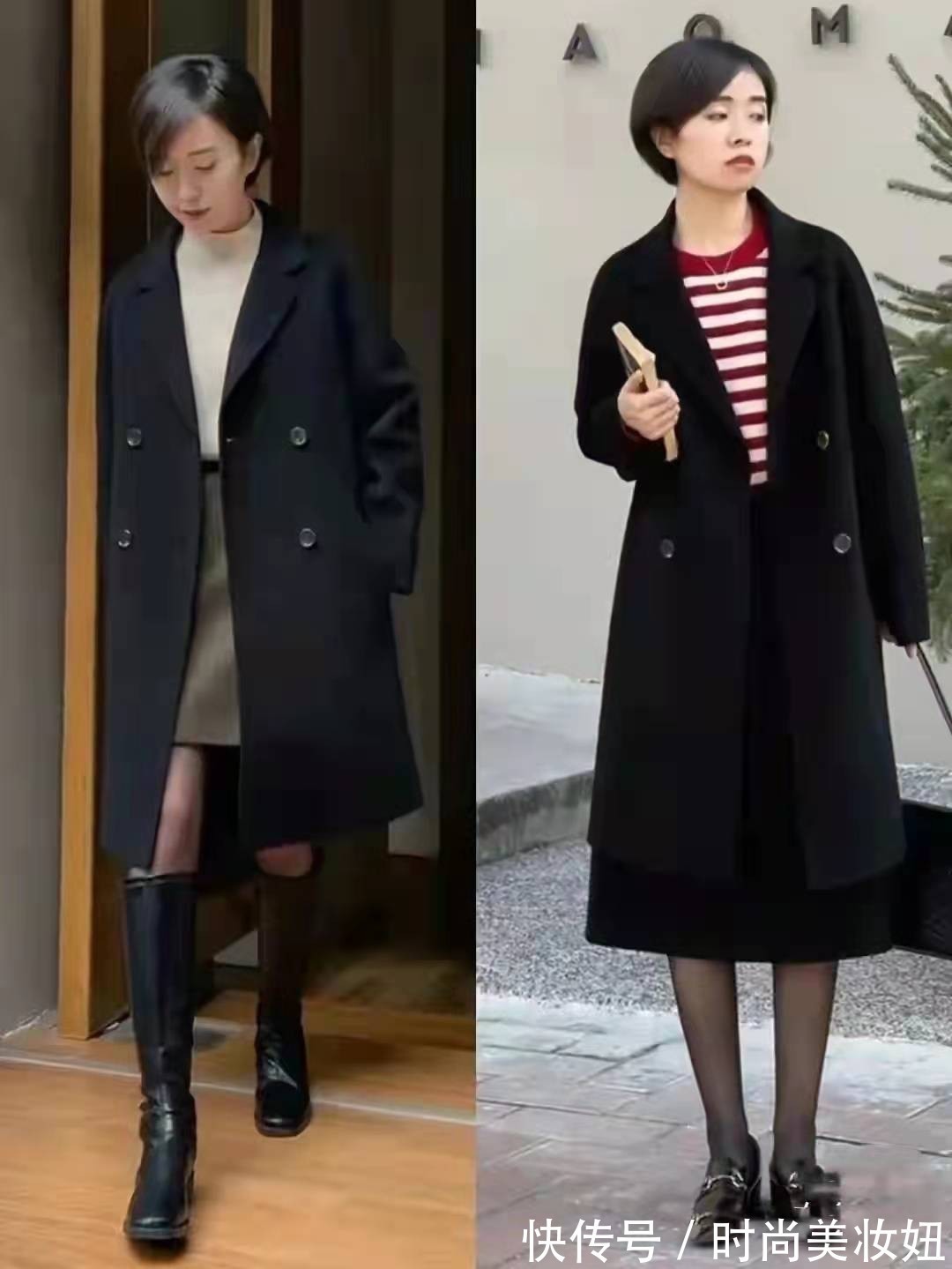 休闲裤 黑色大衣怎么穿不显老?注重这4个搭配技巧,洋气还减龄