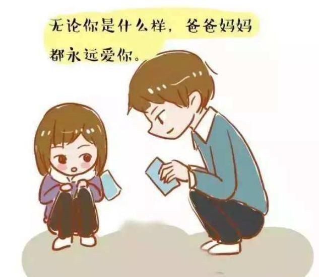 孩子|不懂这4种“懒”的中国式父母,带娃就是累,懒带的孩子更加出色