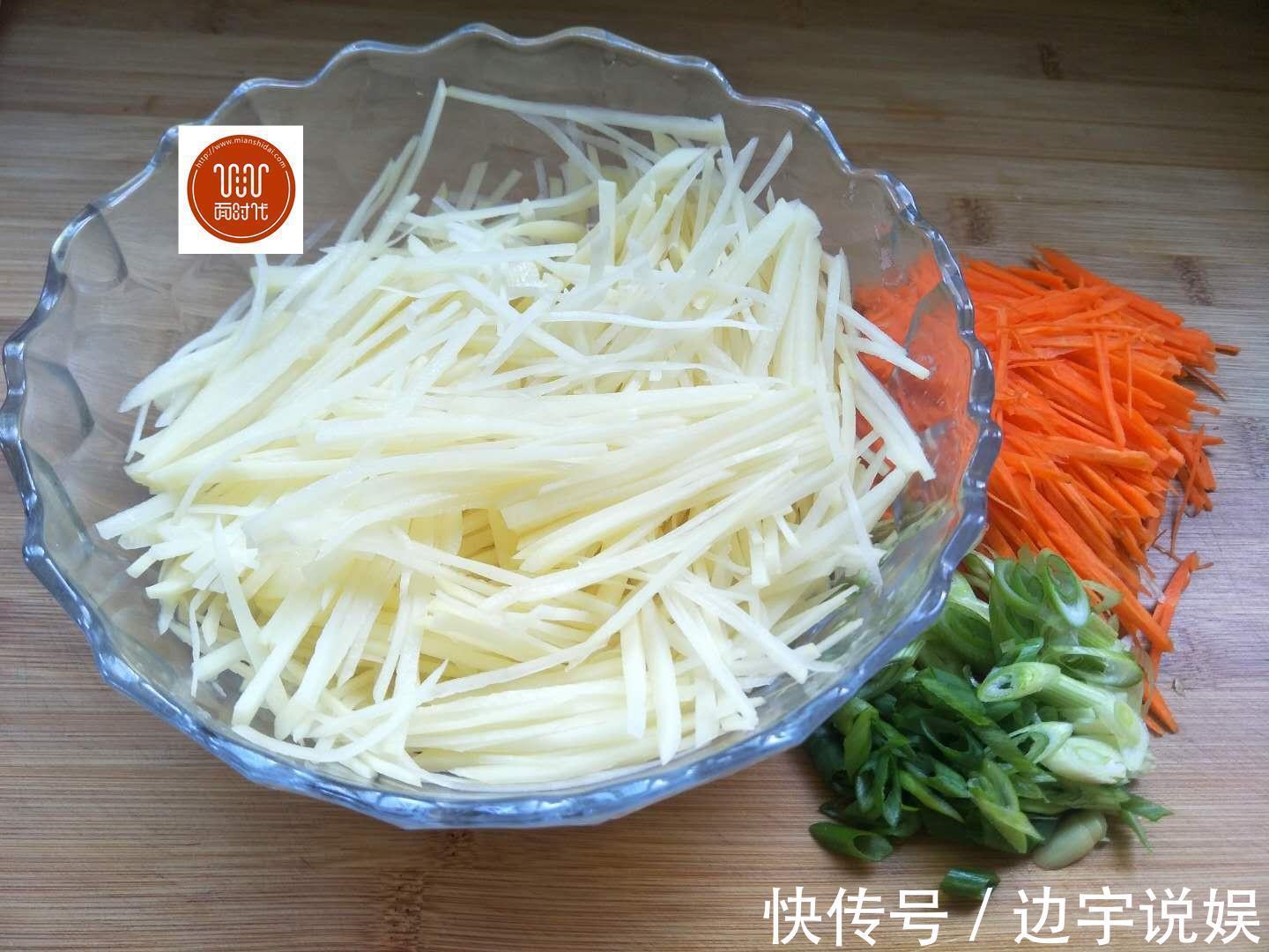 教你饺子皮的新吃法,简单又美味,软香可口,一口一个超过瘾!