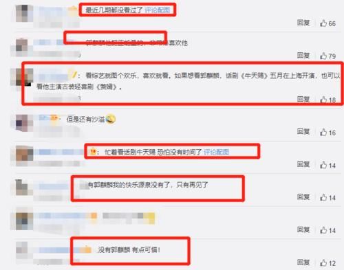 奔跑吧9嘉宾阵容官宣，成毅无缘加盟不算啥，他的缺席才让人遗憾