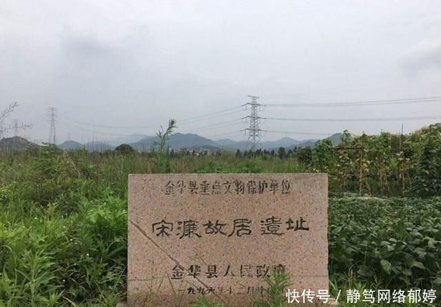 朱元璋|既无决胜千里之谋,又无运筹帷幄之计,看宋濂凭何能够名垂千古?