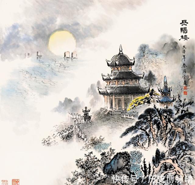 岳阳楼记|《岳阳楼记》的秘密,滕子京被贬背后,揭示的是宋朝衰落的真相