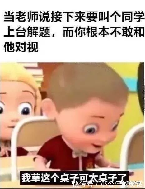 云龙兄|“千万别乱尝试新的装修风格!”哈哈哈哈哈哈网友亲身经历笑疯我!