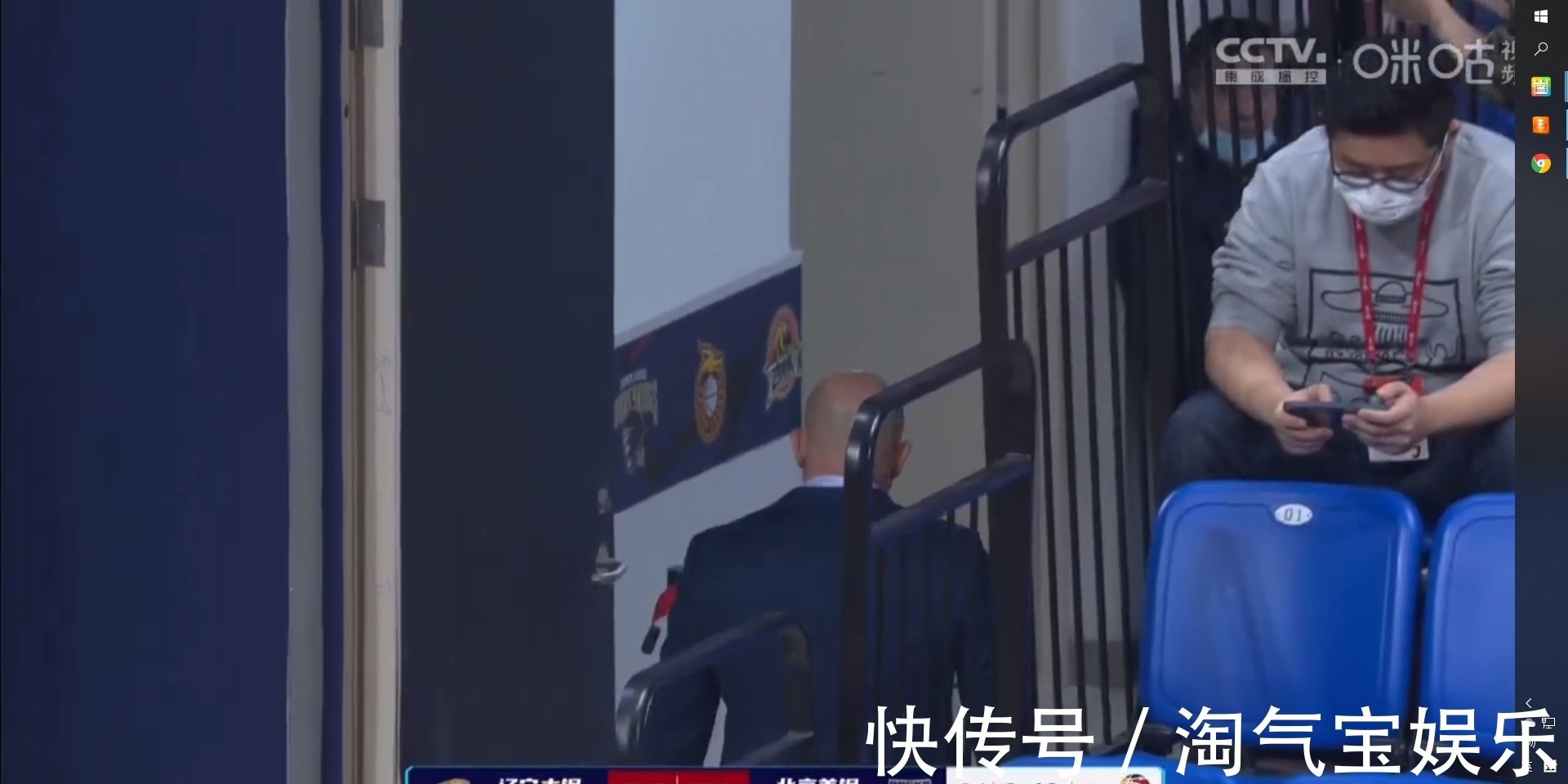 击败|郭艾伦豪砍36分率队击败首钢,末节领先16分辽篮却为何慌乱了呢?