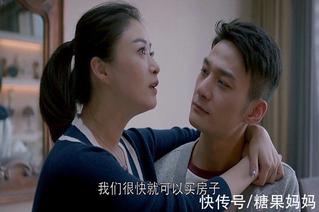 房子|“没房子怎么结婚”？儿女不满租房子住，父母就要倾尽所有买房？