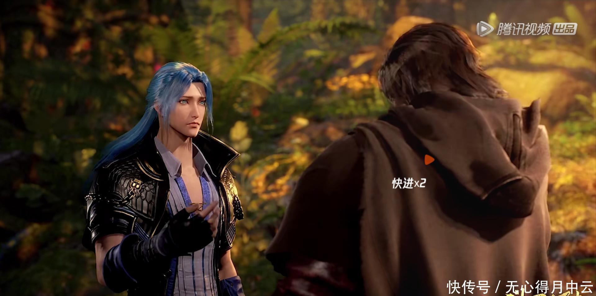 唐三|斗罗大陆唐三觉醒成蓝银皇，变帅了变强了，头发更长了！