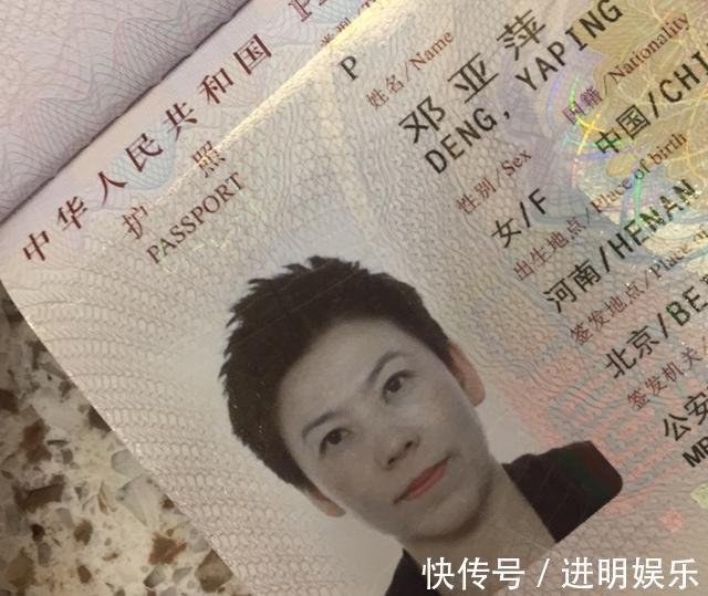 儿子|邓亚萍夫妇陪14岁儿子打乒乓球,两位世界冠军变身''陪练''