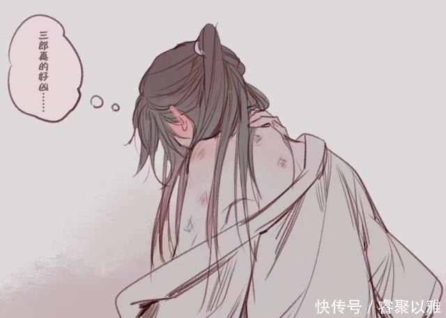 天官赐福 花城是个戾气很重的小孩 不 他永远都是三郎 今日热点 天官赐福 花城是个戾气很重的小孩 不 他永远都是三郎 今日热点