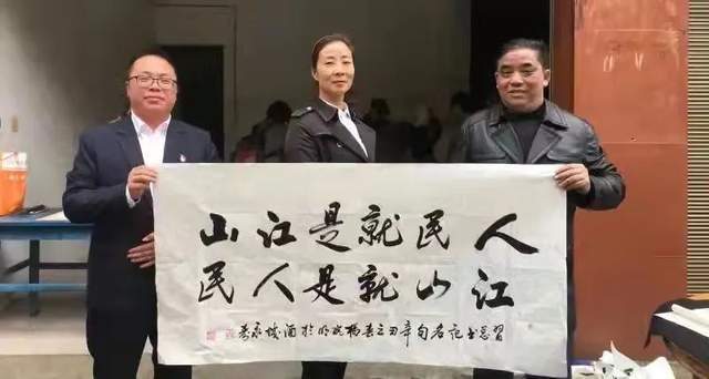 副主席$「名家特刊」著名书画家杨晓明作品欣赏