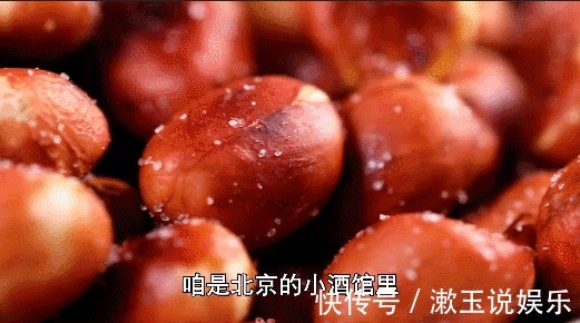 盐花|炸花生米，最忌讳直接下油锅！多加“这2味料”，香脆又不糊