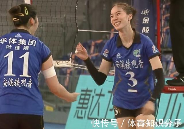 庄宇珊|一场苦战！超级大逆转，山东女排0-2到3-2，喜获第5，福建队遗憾