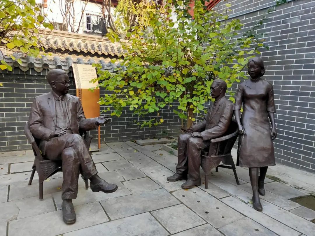  胡同|状元府第、人才世家、仁义胡同... ... 在聊城探访傅斯年陈列馆