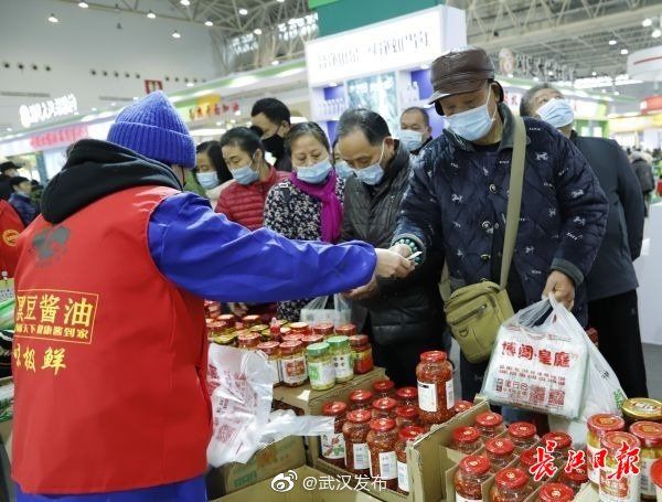  博会|最后一天逛食博会，实惠！