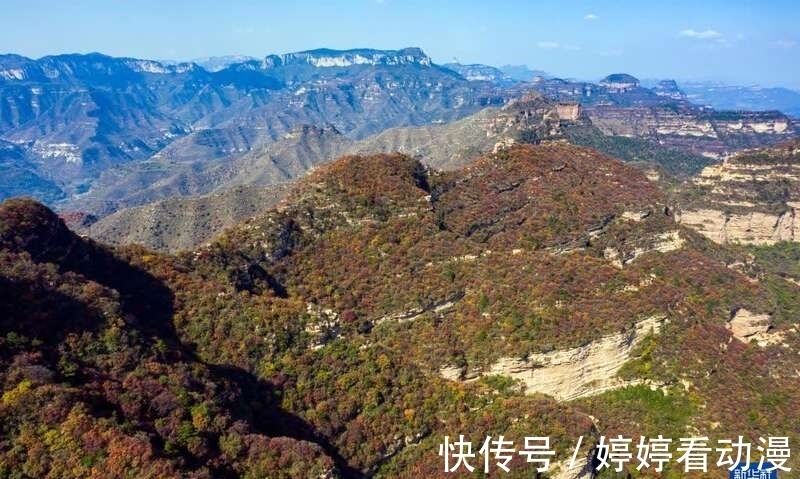 河北|河北武安：山区秋意浓