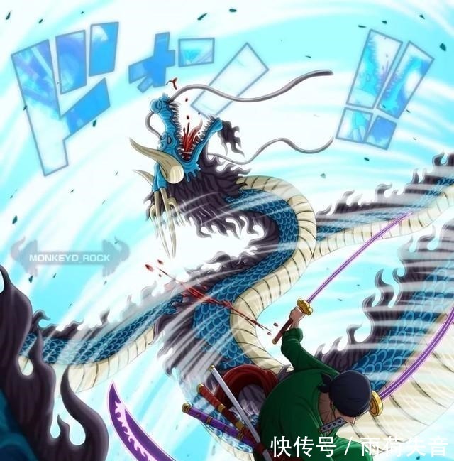 路飞|海贼王 浅析凯多兽人形态下的优点和弱点,草帽联盟利用好可翻盘