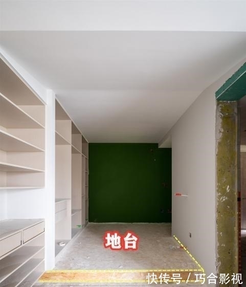 共享室|无玄关户型,砸掉隔墙装柜子连接地台,多间共享室,都是明智之举