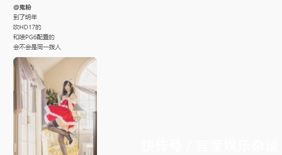 jordan 耐克PG6代配置疑公开,塔图姆也有签名鞋了,比尔差点签约国产?