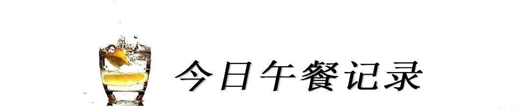  火锅|潮汕牛肉火锅最稀有的部位，一头牛就两根，口感太嫩了