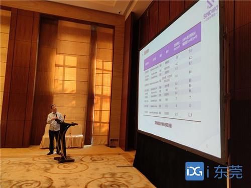 项目路演分会场：材料企业火热争取投资|聚焦新材料峰会| 企业