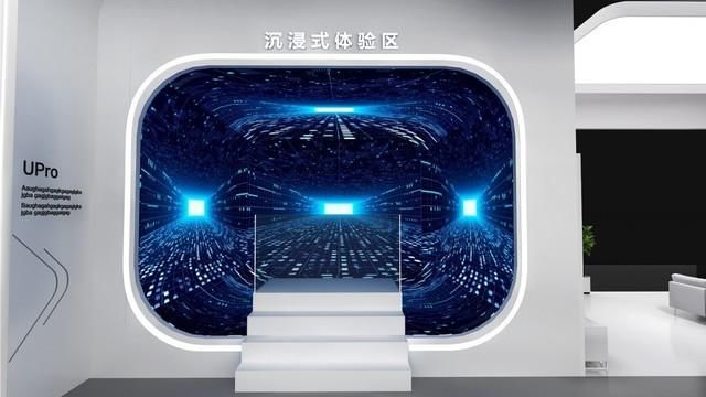 展位|来UDE看京东方最新Mini/Micro LED产品