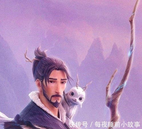 姜子牙|同样是COS姜子牙,关晓彤,欧阳娜娜,章若楠在他面前都是渣渣