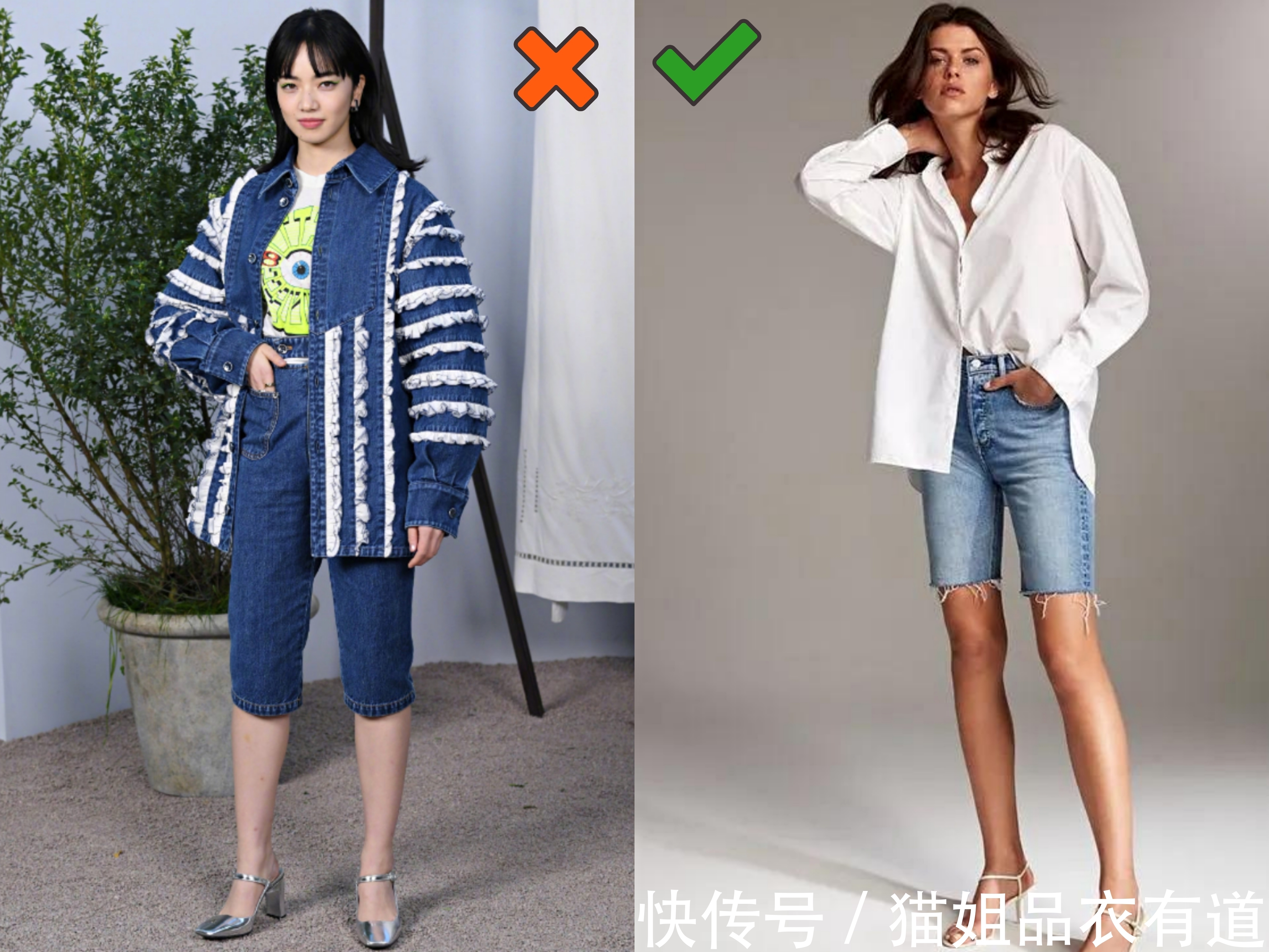 爸爸裤|阔腿裤Out！夏季的潮裤C位应该是“爸爸裤”，时髦到不像话