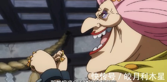 大天狗|海贼王烬的身份之谜,他其实就是日本三大妖怪之一的“大天狗”