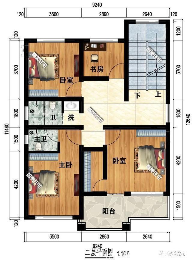 经历了许多风吹雨打,多希望有个安稳的家,可以供我们栖身取暖