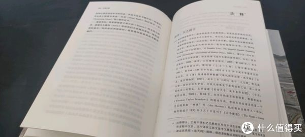 基督教@每周一书 篇一百二十四：1891年，林肯就任、咸丰驾崩，湘军攻入安庆