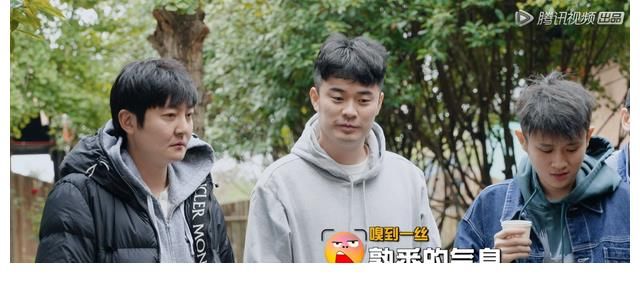 《五哈2》彭昱暢迎來(lái)“高光時(shí)刻”，鄧超還未開(kāi)始表演就已經(jīng)結(jié)束