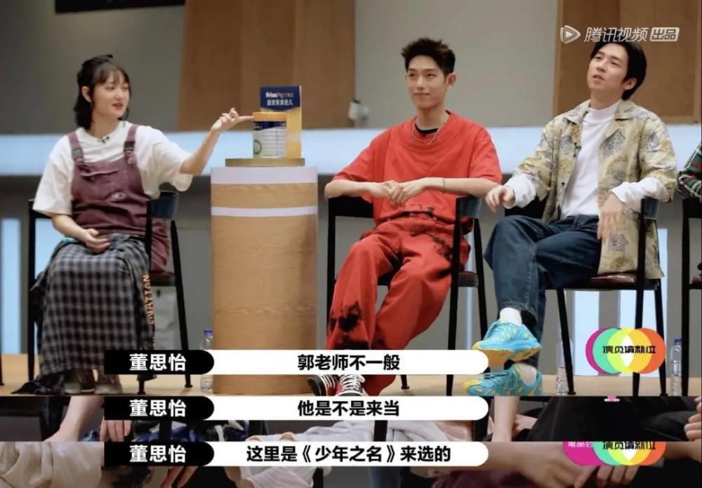  国产片|国产片为什么烂，看看《演员请就位2》就知道了