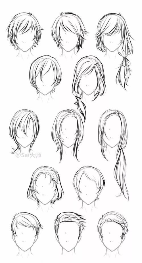 头发的绘画方法大集合，有你们要古风发型吗？