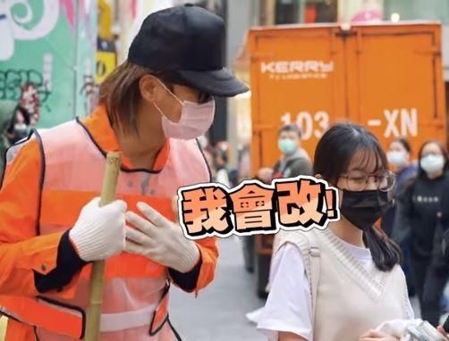 罗志祥新综艺又惹事：跳健身操时裤带松掉，被批评