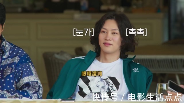 三集飙到9.1！韩综又出神作，生存游戏全程爆笑，根本停不下来