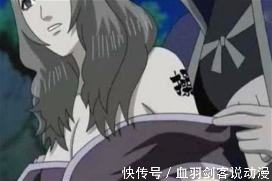 地爆天星|火影:能轻松摧毁一村的忍术有哪些?神罗天征:和我一样的有10个