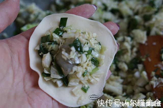 滋补|天凉包饺子,最爱这个馅,营养滋补,比猪肉香,比韭菜的鲜