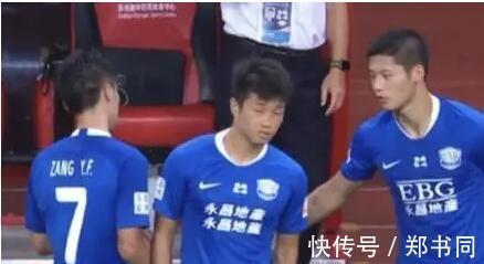 犯错|欧洲豪门罕见业余犯错!球衣竟印了队友的名字,比中超球队还离谱