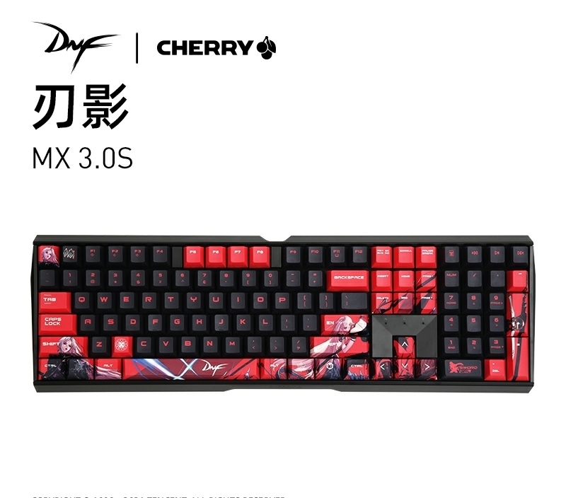 cherry|CHERRY与DNF新女鬼剑职业刃影推出联名款定制键盘