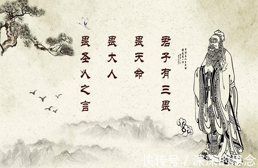天象|孔子通过《易经》告诉我们:什么是人生最大的目标与成就