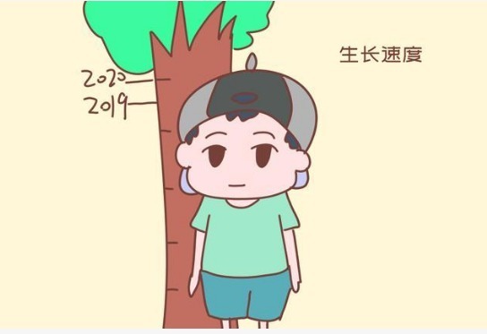 儿童|孩子的这些表现提示矮小,再等几年也不会长高,不要期待了