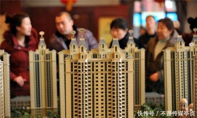 其中一位|没有房子,结婚难?有了房子,不想结婚?怎么回事?