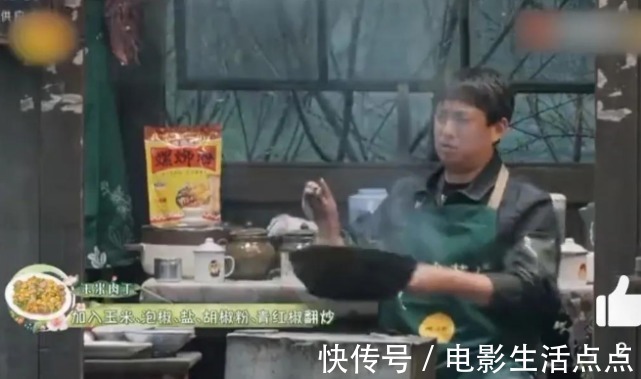 向往的生活|《向往的生活》新一期黃磊沒(méi)有做飯，難道他終于要放權(quán)了嗎？